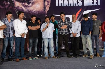 Terror Movie Thanks Meet